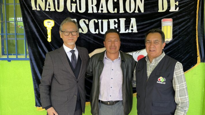 Talhuito recibe de la Embajada de Japón y la Asociación ECO su escuela primaria renovada